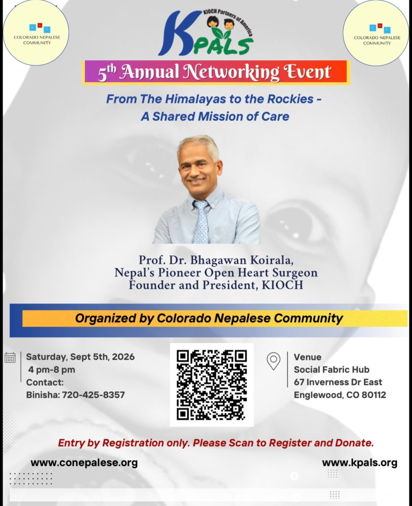 Promotional flyer for the fifth annual “From the Himalayas to the Rockies: A Shared Mission of Care” networking event, scheduled for Sept. 5, 2026, at Social Fabric Hub in Englewood, Colorado, and organized by Colorado Nepalese Community.